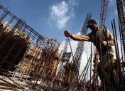Tender Pengawasan (supervisi) Lanjutan Pembangunan Gedung Inspektorat Wilayah Provinsi Kaltim