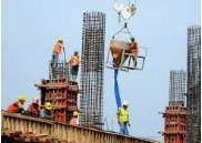 Tender PENGAWASAN TEKNIS PENINGKATAN JALAN NANGA TAMAN - NANGA MAHAP